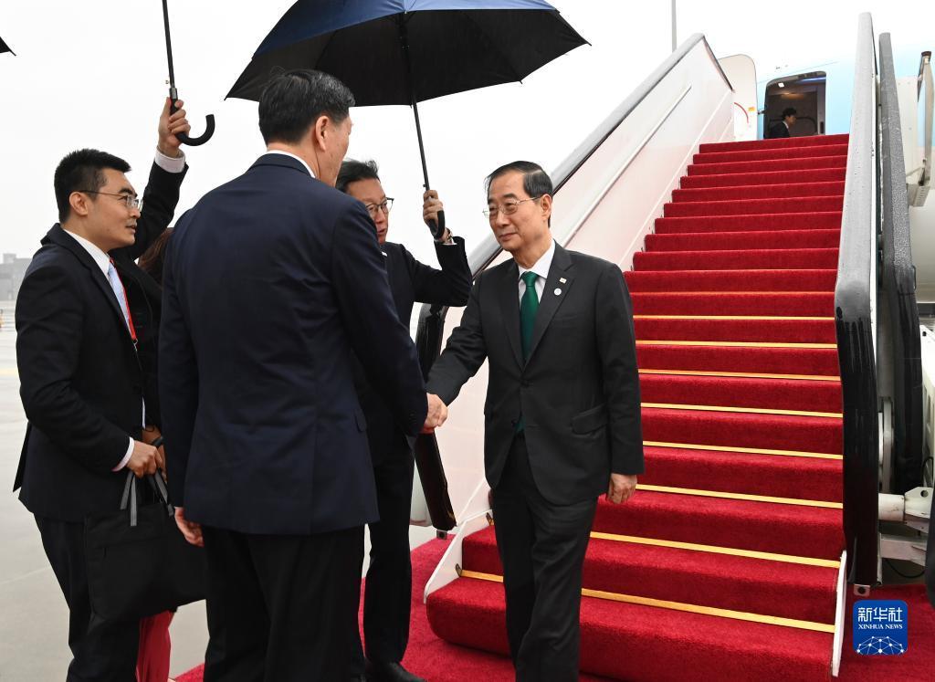 下载金彩网平台